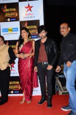 Himesh Reshammiya at Big Star Awards in Mumbai on 13th Dec 2015
